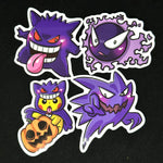 Ghost Monster Shaker Keychain /Charm *FREE STICKER!! LIMITED TIME ONLY!